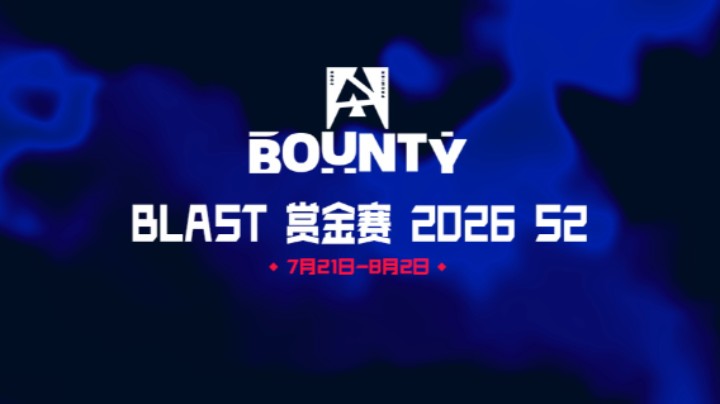 【2026 BLAST 赏金赛 S2】淘汰赛 FaZe vs Spirit BO3 图一