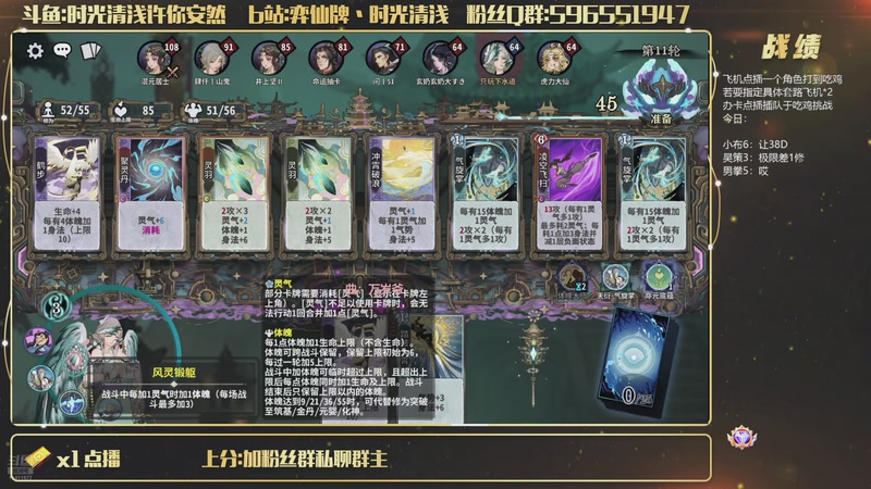 【2026-08-09 21点场】时光清浅许你安然：随机杯S3紧锣密鼓筹备中
