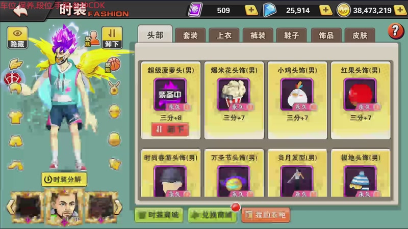 【2026-08-10 22点场】丶肆一若一：绿色你就来~~~