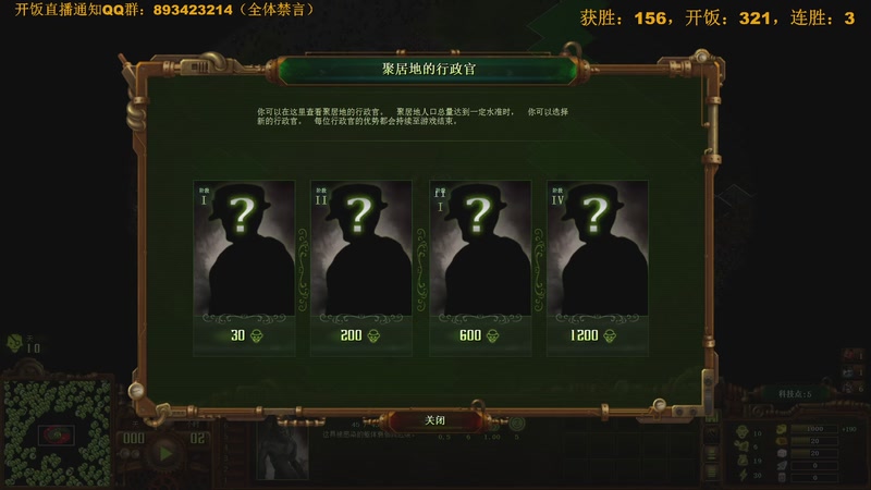 【2026-08-13 15点场】普通人陡壁：丧尸克星连胜小子又上线了