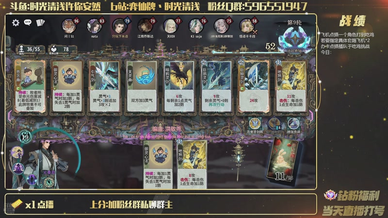 【2026-08-16 00点场】时光清浅许你安然：打一把之后水友赛 明天有事不来