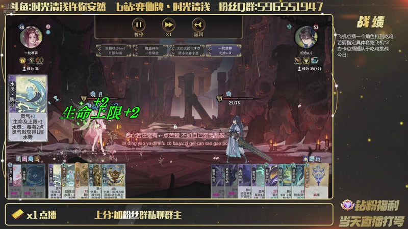 【2026-08-15 22点场】时光清浅许你安然：打一把之后水友赛 明天有事不来