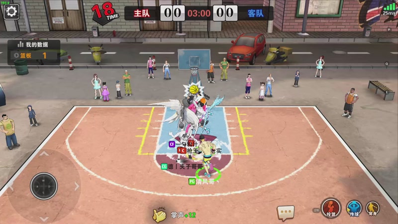 【2026-9-1 16点场】随口敷衍吧:神临！！！！！好久不见兄弟们