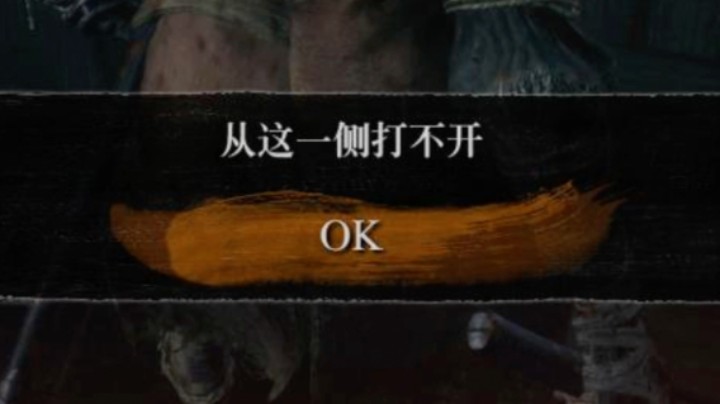【超级小桀】这是我玩过最憋屈的寂静岭了！
