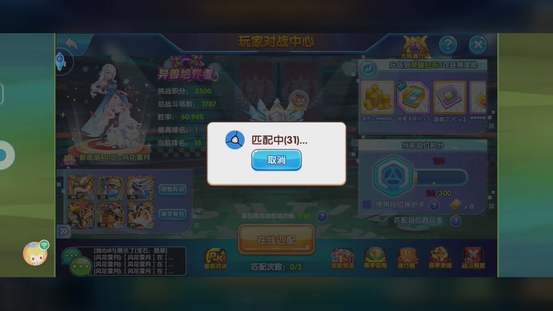 【2026-9-27 12点场】你个完蛋的:你个完蛋的的直播间