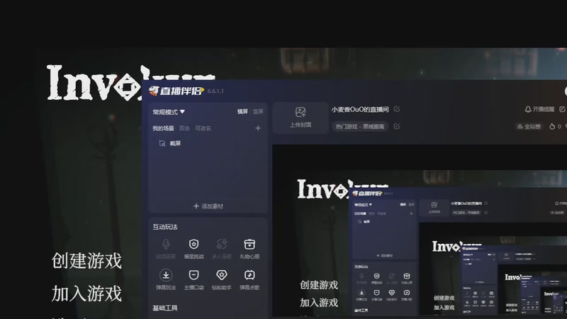 【2026-10-3 20点场】小麦香OuO:小麦香OuO的直播间