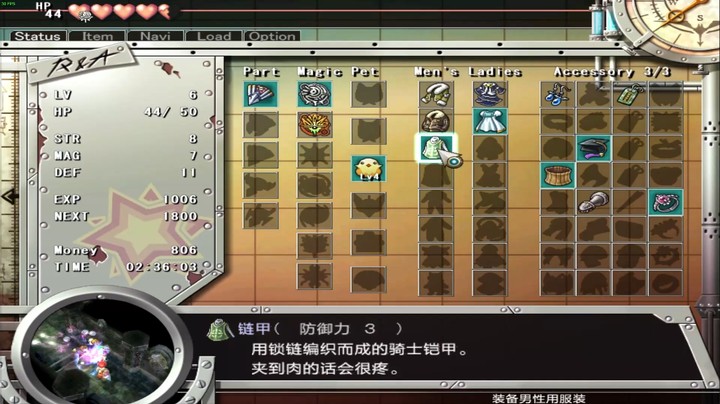 幻想仍将继续 留念录像 [2025-04-05 21:50]