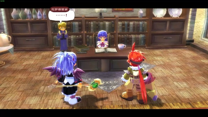 幻想仍将继续 留念录像 [2025-04-08 00:23]