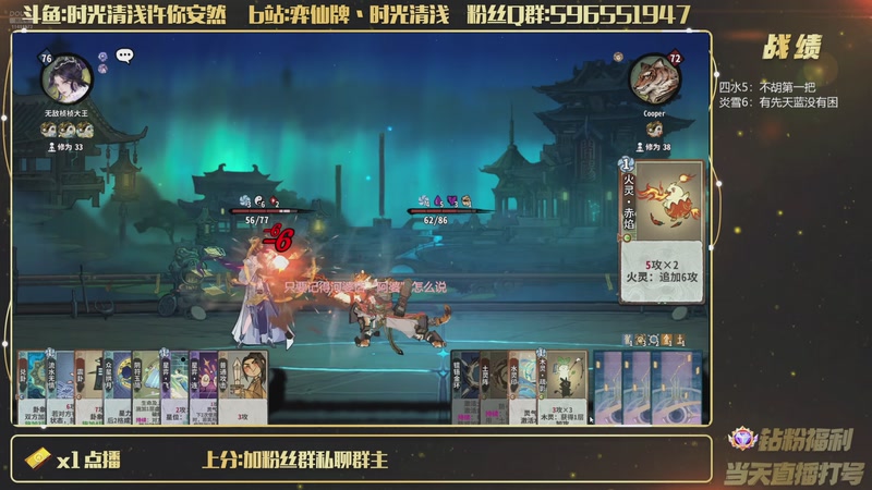 【2026-10-13 22点场】时光清浅许你安然：这季前赛怎么这么久啊