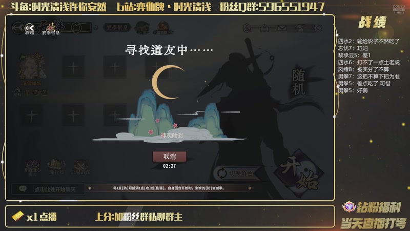 【2026-10-14 23点场】时光清浅许你安然：这季前赛怎么这么久啊