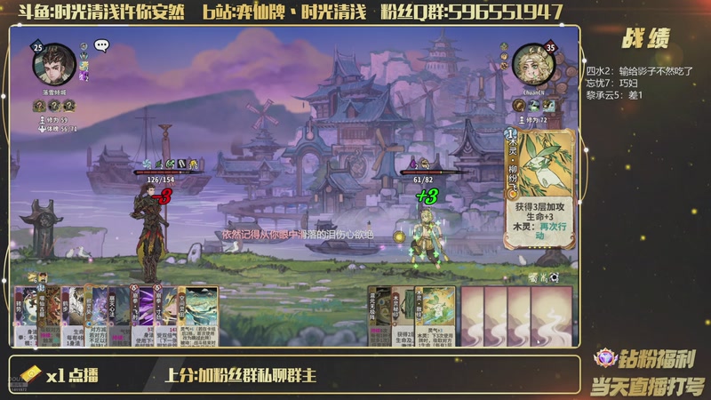 【2026-10-14 21点场】时光清浅许你安然：这季前赛怎么这么久啊
