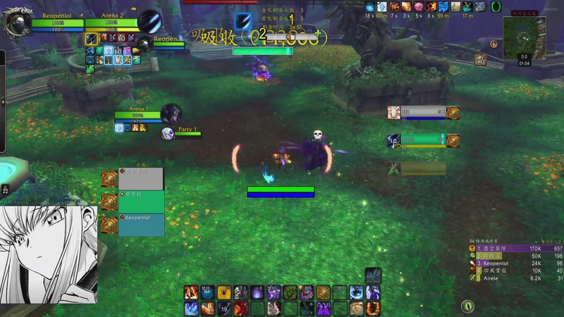 【2026-10-11 01点场】Reopenlol：Reopenlol：瞎玩