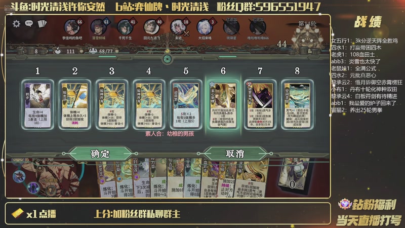 【2026-10-16 01点场】时光清浅许你安然：全新版本全新体验