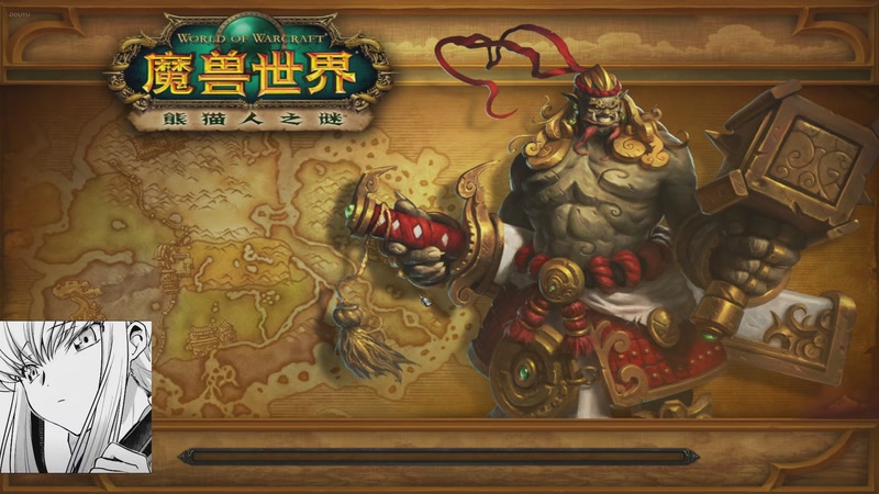 【2026-10-14 23点场】Reopenlol：Reopenlol：瞎玩