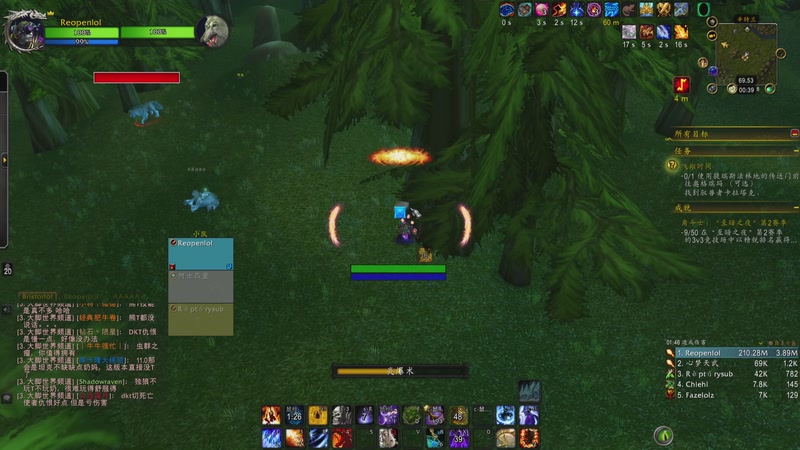 【2026-10-16 00点场】Reopenlol：Reopenlol：瞎玩