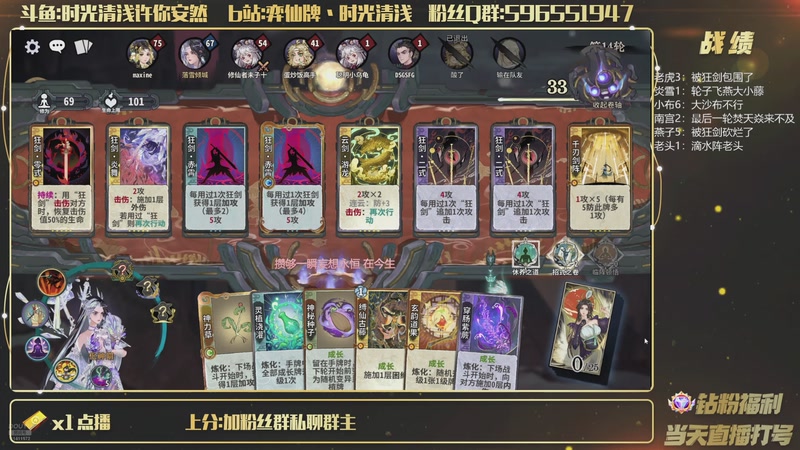 【2026-10-16 21点场】时光清浅许你安然：全新版本全新体验
