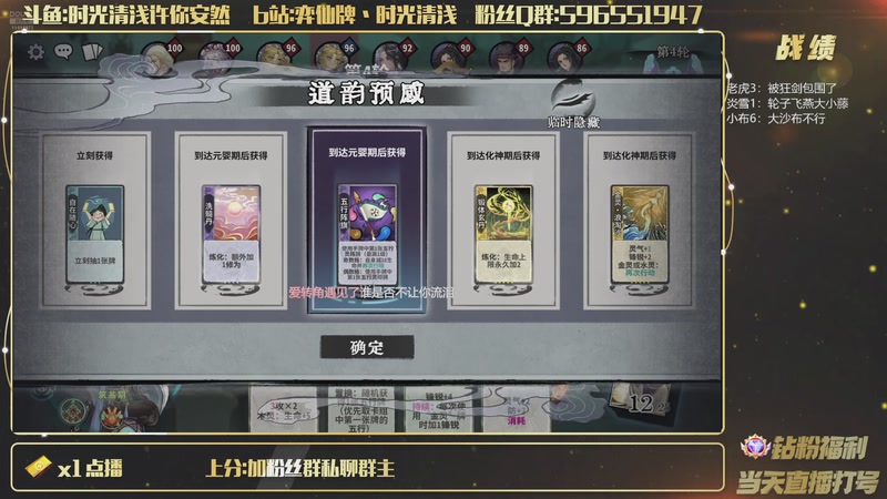 【2026-10-16 19点场】时光清浅许你安然：全新版本全新体验