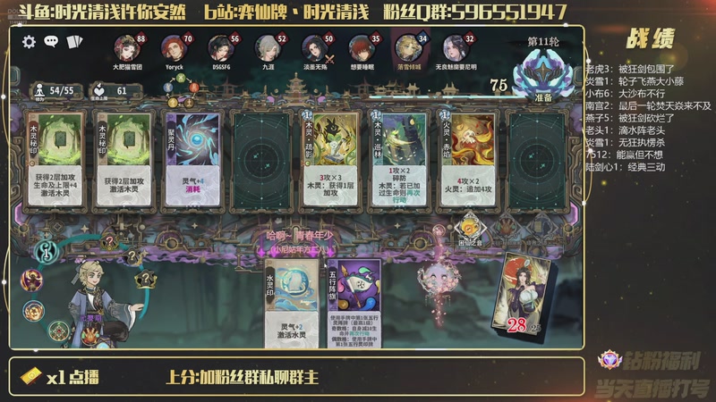 【2026-10-16 23点场】时光清浅许你安然：全新版本全新体验