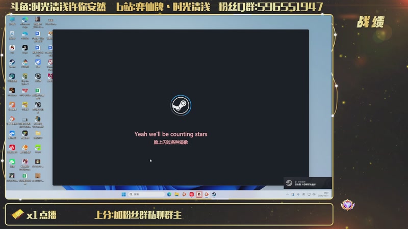 【2026-10-21 18点场】时光清浅许你安然：全新版本全新体验