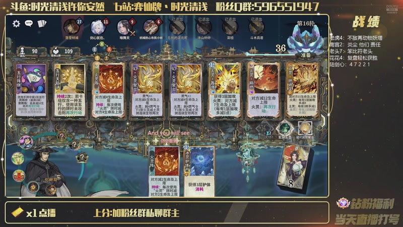 【2026-10-23 00点场】时光清浅许你安然：好更新大快人心