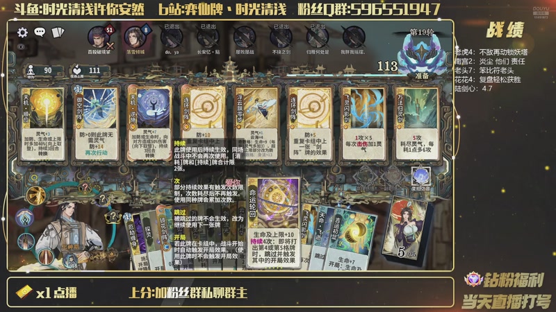 【2026-10-22 22点场】时光清浅许你安然：好更新大快人心