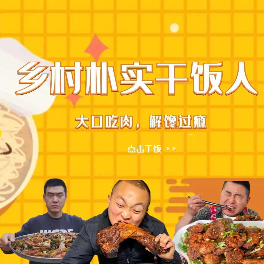 王者荣耀 王者荣耀直播 王者荣耀直播视频解说攻略 斗鱼直播 王者荣耀 王者荣耀直播 王者荣耀直播视频解说攻略 斗鱼直播
