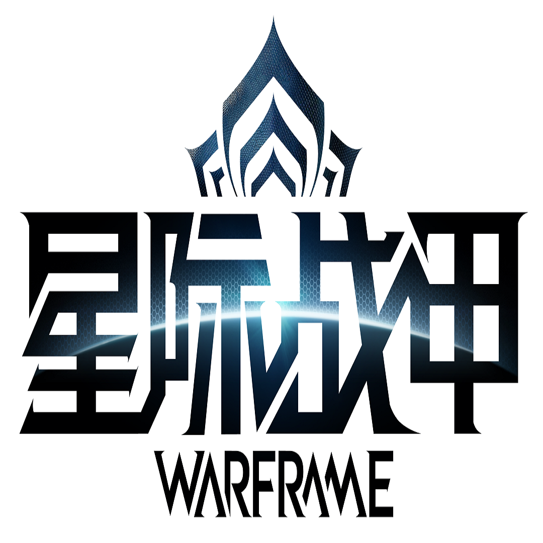 星际战甲 圣装战甲介绍