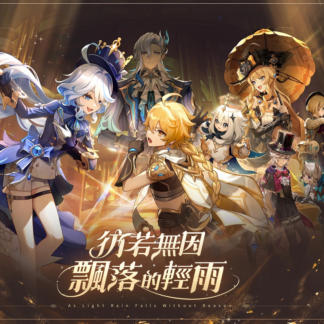 原神角色养成攻略